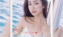 91万能聚合盒子直播,探索无限可能，开启全新互动体验之旅