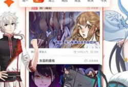 51动漫,探索青春记忆中的动漫世界