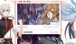 51动漫,探索青春记忆中的动漫世界