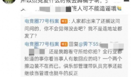吃瓜爆料博主真假视频,真假视频背后的真相大揭秘