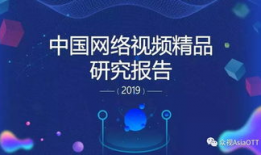 国产精品短视频,光影流转，创意无限