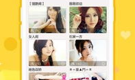 苹果免费直播看片app,畅享海量影视资源
