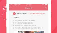 ac91cc免费颜色直播,ac91cc免费颜色直播带你领略视觉盛宴
