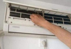 中央空调清洗视频教程