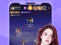 免费看美女直播app91直播,免费畅享美女直播盛宴