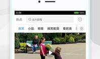 百度视频,创新科技引领未来娱乐体验