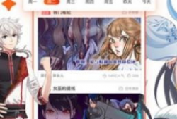 免费在线看动漫,免费在线观看，开启你的二次元之旅