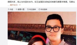 9月娱乐圈吃瓜翻车,吃瓜翻车事件盘点，明星隐私曝光引热议