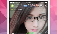 看蟒蛇片的直播app,直播app带你领略蟒蛇片精彩瞬间