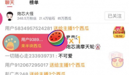 吃瓜哥往期爆料视频下载,一场场精彩视频背后的故事