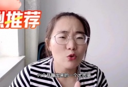 近91岁奶奶的直播间,岁月流转，智慧依旧闪耀
