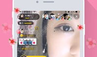 ac91cc免费颜色直播,ac91cc免费颜色直播带你领略视觉盛宴