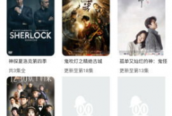 新世界动漫网,探索无限动漫魅力，打造二次元文化新天地