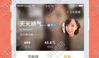 看片的苹果app直播,探索科技前沿，体验未来生活