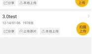 看蟒蛇片的直播app,直播app带你领略蟒蛇片精彩瞬间