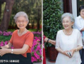 91岁老奶奶的直播,岁月静好，生活如诗