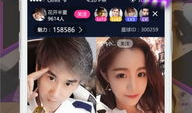 苹果免费直播看片app,畅享海量影视资源