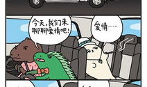 皮卡动漫,描绘青春梦想的奇幻画卷