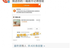 qq吃瓜最新爆料入口在哪,一网打尽热门资讯！”