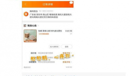 qq吃瓜最新爆料入口在哪,一网打尽热门资讯！”