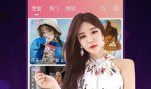 ac91cc免费颜色直播,ac91cc免费颜色直播带你领略视觉盛宴