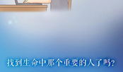 动漫励志,动漫中的励志力量