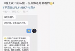 吃瓜最新事件爆料定州,揭秘吃瓜群众最新热议事件