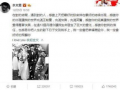 娱乐吃瓜最新事件爆料,神秘事件引发热议，真相即将揭晓！