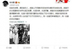 娱乐吃瓜最新事件爆料,神秘事件引发热议，真相即将揭晓！
