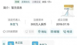 娱乐圈吃瓜合集pdf,揭秘PDF中的吃瓜大事件