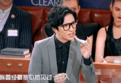 娱乐圈吃瓜直播间回放,揭秘明星幕后故事