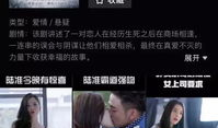 国产精品短视频,光影流转，创意无限