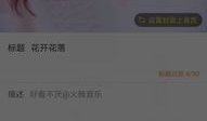 秒拍视频,捕捉生活瞬间，展现无限创意