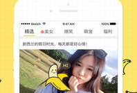 大香蕉小视频,揭秘短视频时代的趣味与挑战
