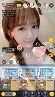 91live就要看直播,尽享精彩瞬间，畅游视听盛宴