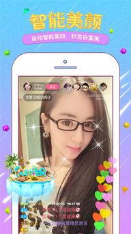 91直播app破解贴吧,揭秘破解贴吧中的热门资源与技巧