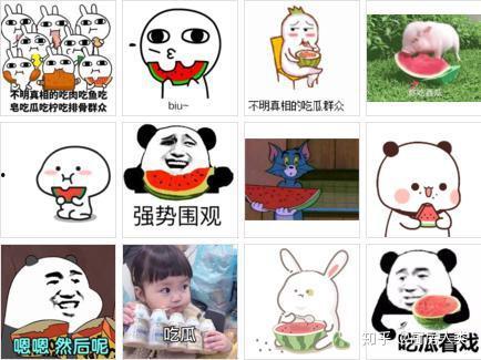 吃瓜啥意思网络用语,揭秘网络热词“吃瓜”背后的文化现象