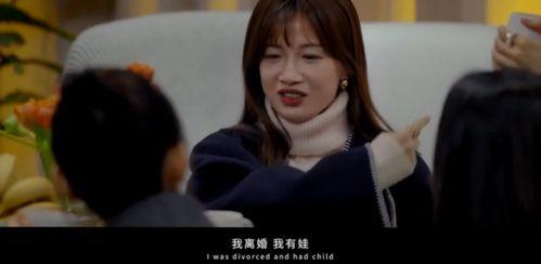 娱乐吃瓜最终离婚,明星夫妻最终因瓜分而离婚