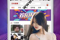 91直播破破解版,揭秘免费观看热门直播的奥秘