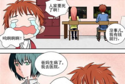 动漫超污图片,揭秘那些让人脸红的超污瞬间