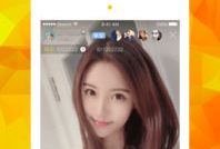 91hhl直播专区,精彩直播盛宴，尽享视听盛宴