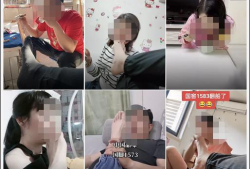 舔美女脚视频,揭秘网络热门舔美女脚视频背后的故事