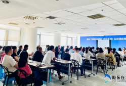 短视频培训,解锁短视频创作与传播的秘诀