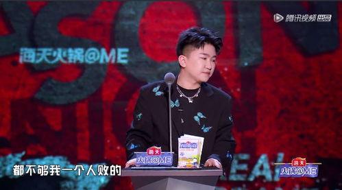 娱乐圈吃瓜背景板是谁,揭秘“吃瓜背景板”背后的故事